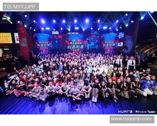 街舞热潮下的北京街舞队意识形态争议与文化认同探讨